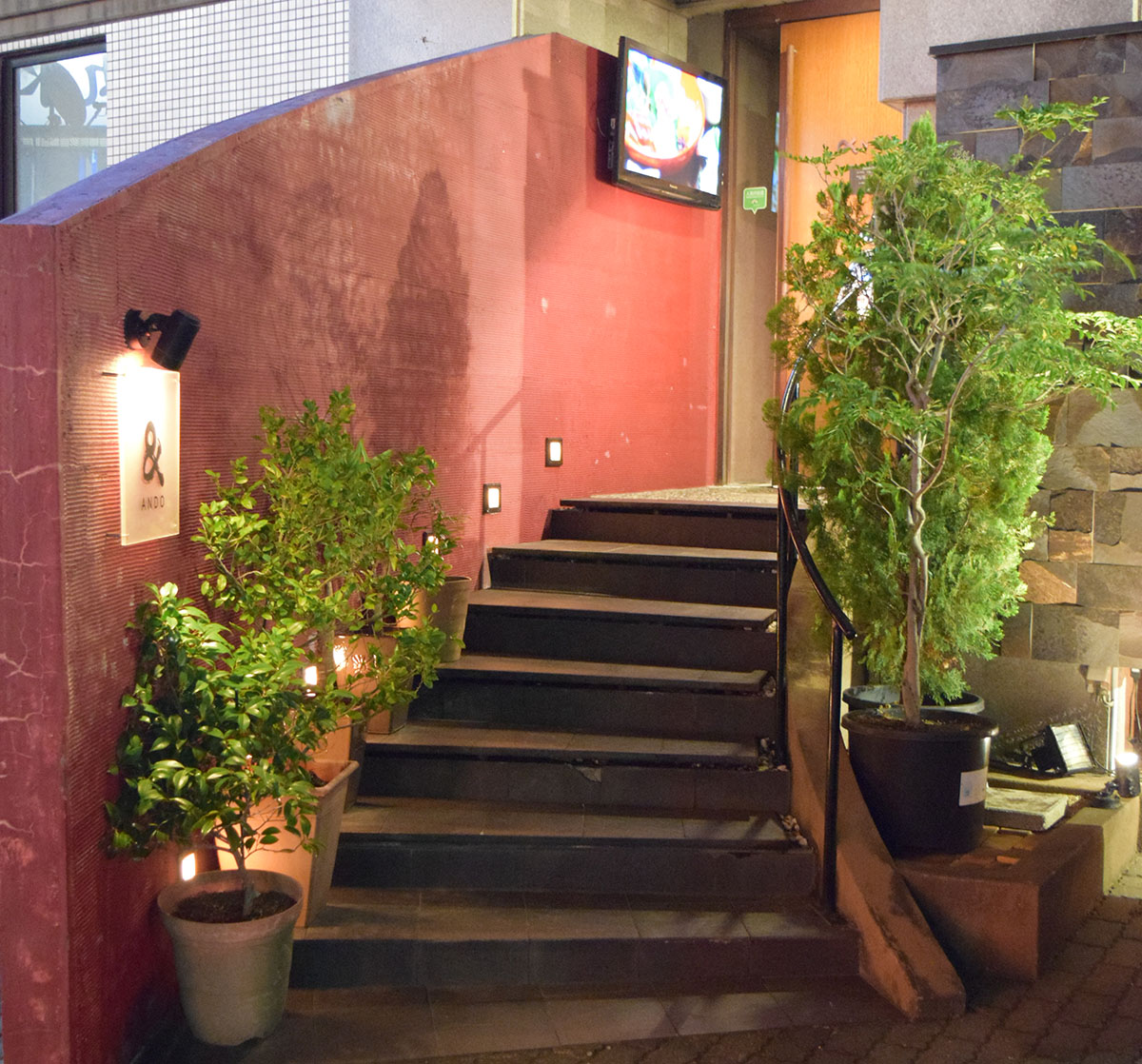 ここ一軒で山口県 アンド吉祥 新山口店 個室あり 駅近人気店